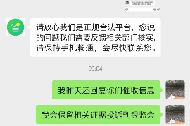 广陵讨债公司